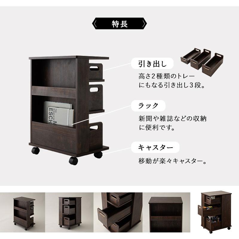 EMOOR 収納ワゴン 3段 キャスター付き 引き出し付き 完成品 EMOOR 収納ワゴン 3段 キャスター付き 引き出し付き 完成品
