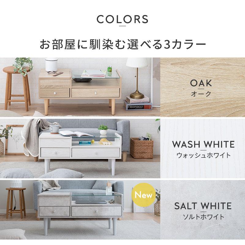 EMOOR ドレッサー テーブル おしゃれ 化粧台 鏡台 幅80 完成品 EMOOR ドレッサー テーブル おしゃれ 化粧台 鏡台 幅80 完成品