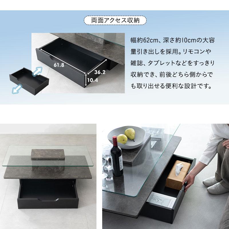EMOOR（エムール） センターテーブル テーブル ローテーブル 幅105