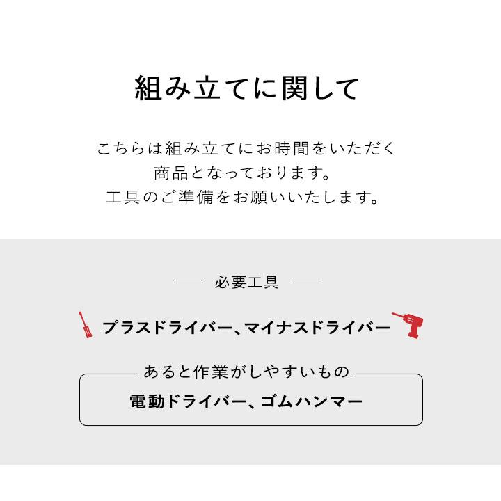 テレビボード テレビ台 ローボード 幅180 セラミック調 32型〜65型対応 ヴィンテージ ロータイプ テレビ TV ボード スタンド 台 ラック 北欧 大型 収納 エムール｜at-emoor｜16