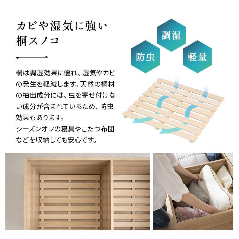 畳ユニット 収納 畳 たたみ ユニット タタミ 小上がり スツール ボックス 高床式 ベンチ い草 ベッド BOX 堀こたつ ハイタイプ ベッド リビング エムール :bh-kel:エムール - EMOOR 布団・家具 - 通販 - Yahoo!ショッピング 畳ユニット 収納 畳 たたみ ユニット タタミ 小上がり スツール ボックス 高床式 ベンチ い草 ベッド BOX 堀こたつ ハイタイプ ベッド リビング エムール :bh-kel:エムール - EMOOR 布団・家具 - 通販 - Yahoo!ショッピング