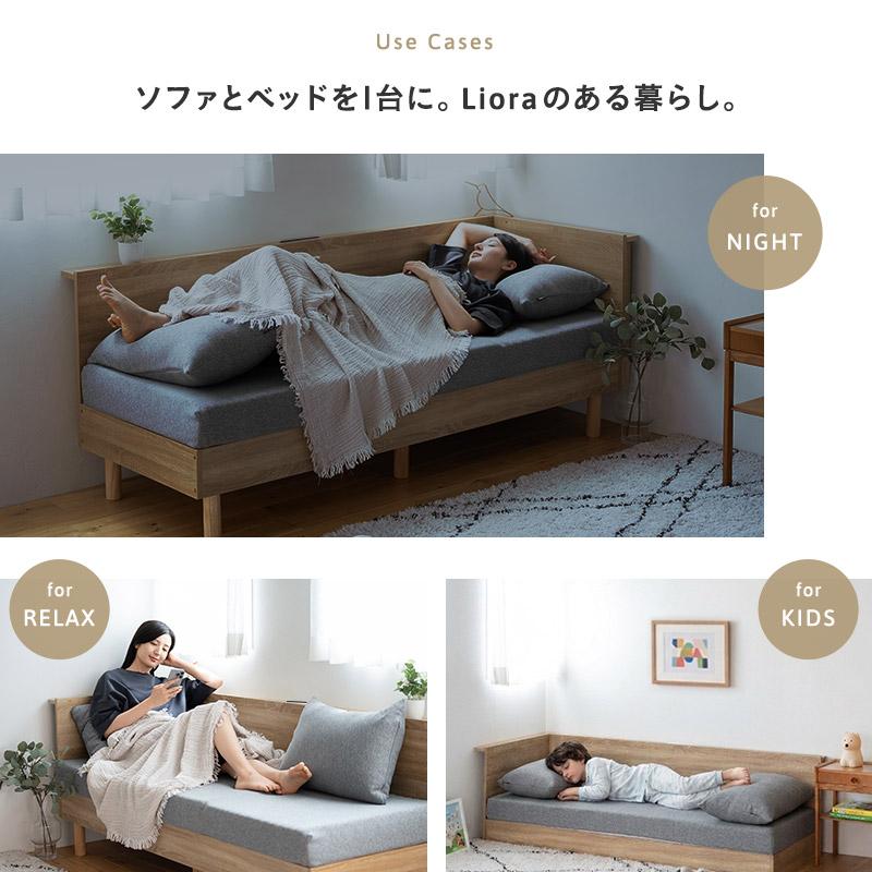 【引取限定】L字型ソファベッド 使用約6ヶ月 L字型 コーナーソファ ベッド 幅65cm ごろ寝 コンパクト フレーム