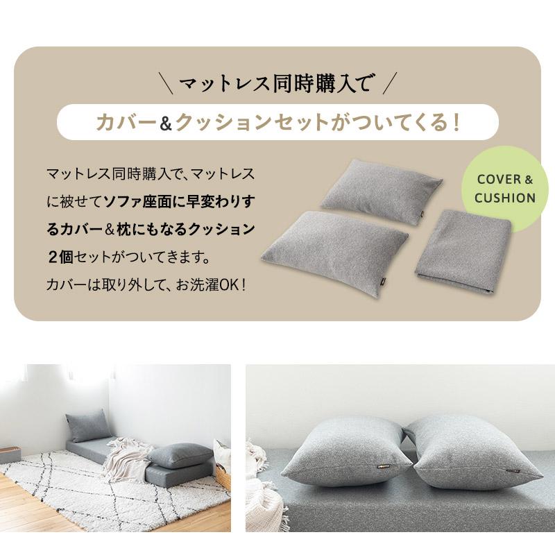 L字型 コーナーソファ ベッド 幅65cm ごろ寝 コンパクト フレーム
