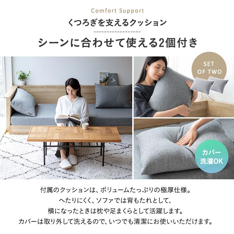 コーナーソファ L字 2人掛け 幅192cm クッション付き 高さ調節 2P