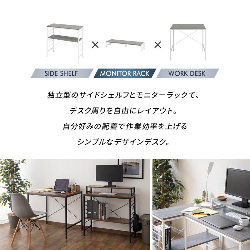 EMOOR パソコンデスク モニターラック付き PCデスク モニター 台 EMOOR パソコンデスク モニターラック付き PCデスク モニター 台