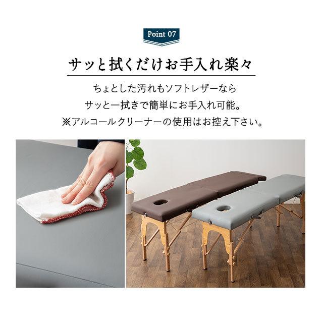 EMOOR（エムール） 折りたたみ マッサージベッド メホール 大柄 有孔