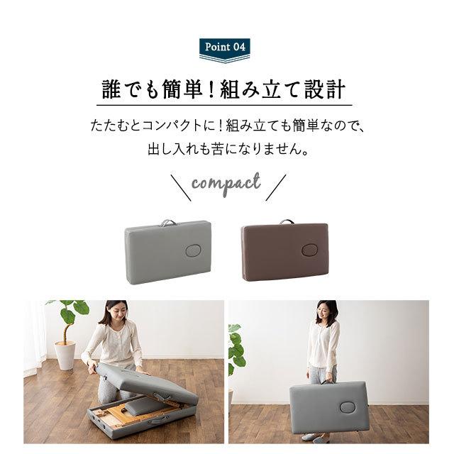 EMOOR（エムール）軽量折り畳みマッサージベッド アルミ 軽量 マッサージベッド エステベッド 折りたたみ 収納