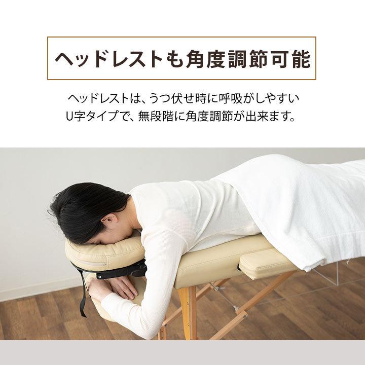【新品】 折りたたみ施術ベッド アイボリー ケース付き 電動ベッド 折りたたみベッド セミシングル コイルスプリング