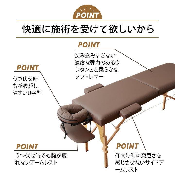 EMOOR マッサージベッド マッサージ台 収納ケース付 折りたたみ EMOOR マッサージベッド マッサージ台 収納ケース付 折りたたみ