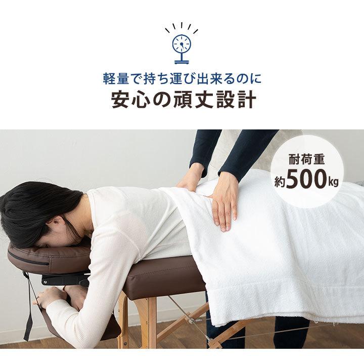 EMOOR マッサージベッド マッサージ台 収納ケース付 折りたたみ