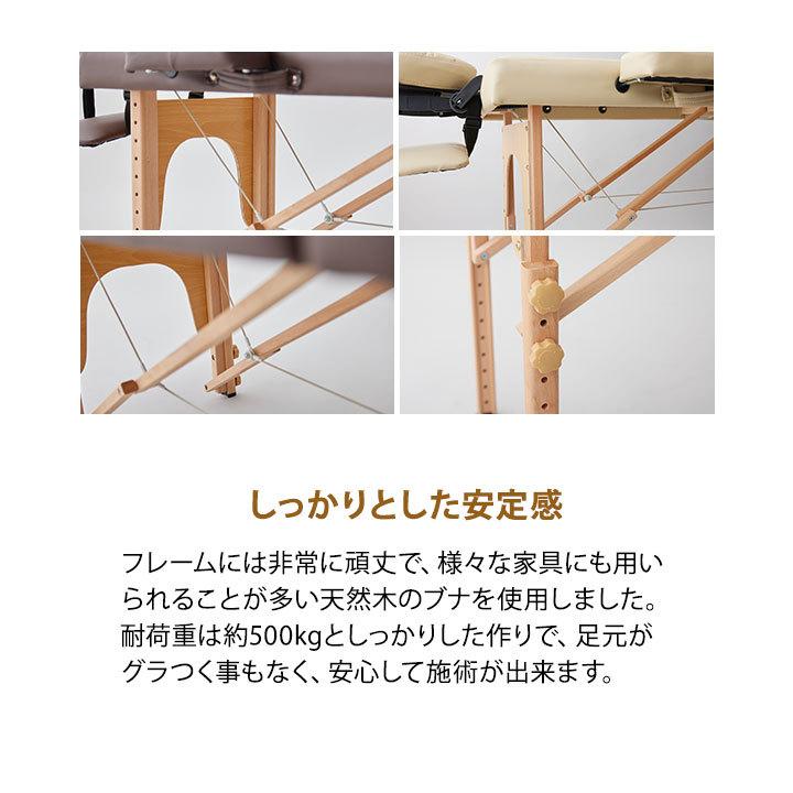 EMOOR（エムール） マッサージベッド マッサージ台 収納ケース付