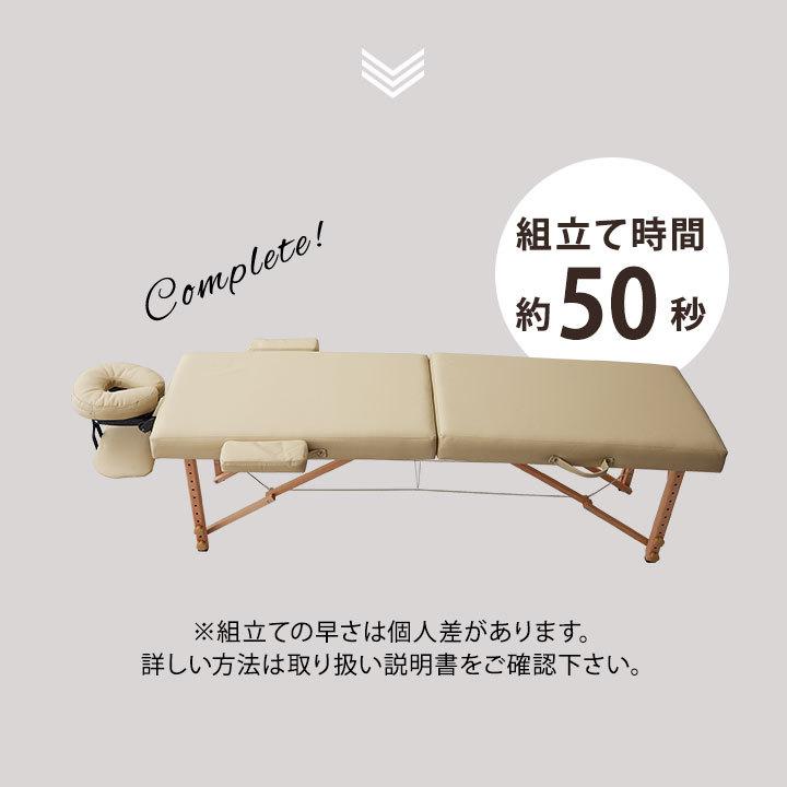 EMOOR マッサージベッド マッサージ台 収納ケース付 折りたたみ