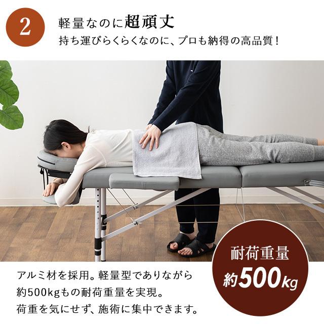 折りたたみ マッサージベッド メホール コンパクト 有孔 軽量 マッサージ台 マッサージ用ベッド エステべッド ポータブルべッド べッド ベット エムール :bt-mabed2714:エムール - EMOOR 布団・家具 - 通販 - Yahoo!ショッピング 折りたたみ マッサージベッド メホール コンパクト 有孔 軽量 マッサージ台 マッサージ用ベッド エステべッド ポータブルべッド べッド ベット エムール :bt-mabed2714:エムール - EMOOR 布団・家具 - 通販 - Yahoo!ショッピング
