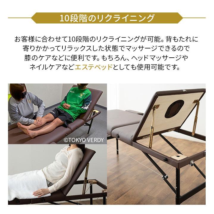 EMOOR マッサージベッド マッサージ台 エステべッド 収納ケース