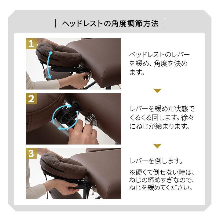 マッサージベッド マッサージ台 エステべッド 収納ケース付 折りたたみ
