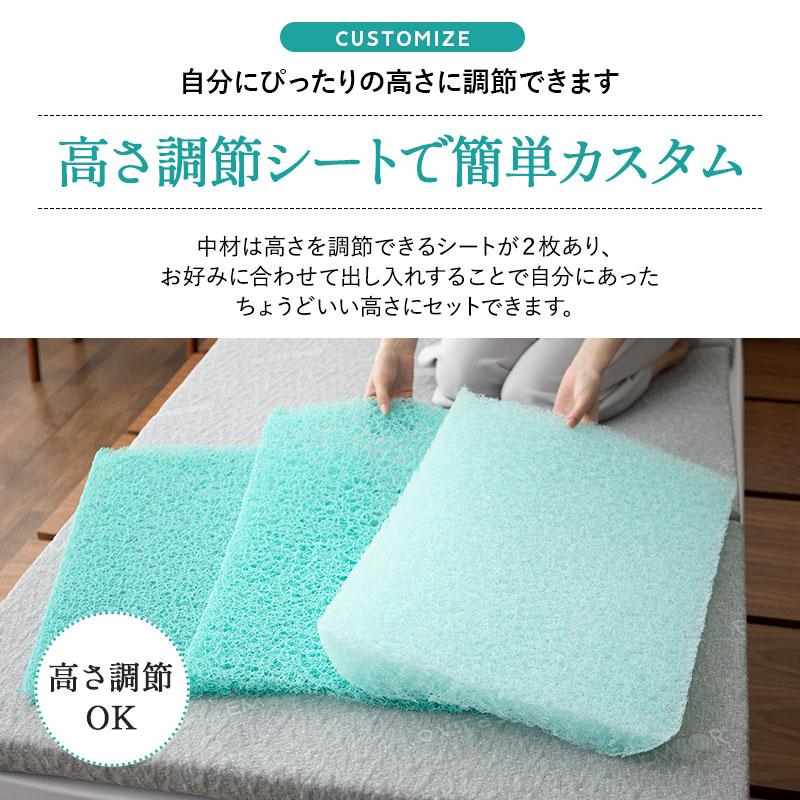 EMOOR 枕 まくら ピロー 43×63 日本製 抗ウィルス 丸洗い 高さ
