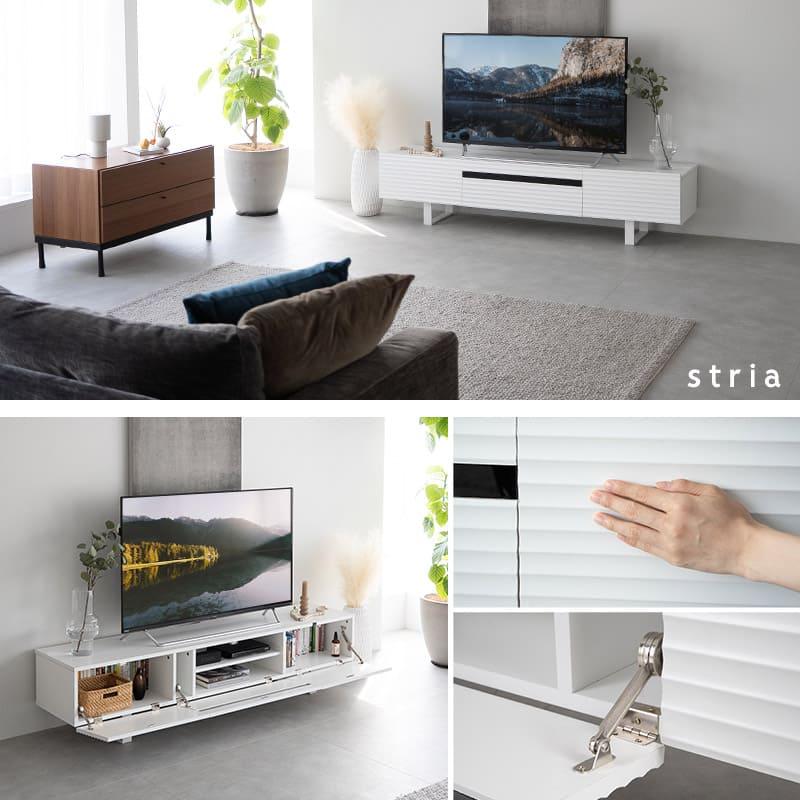 EMOOR（エムール） テレビボード テレビ台 ローボード 幅180 テレビ 
