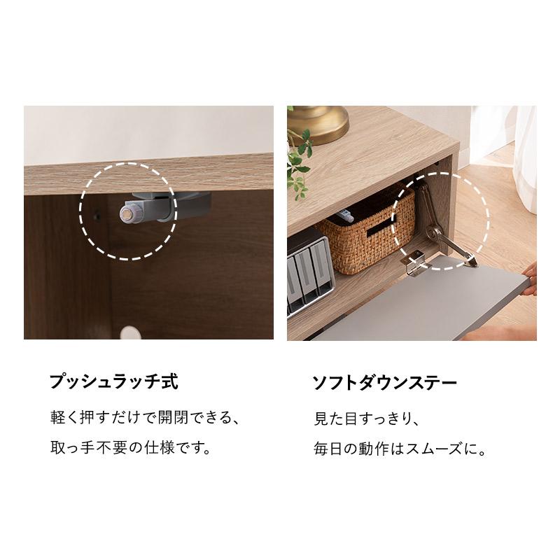 EMOOR（エムール） テレビボード テレビ台 ローボード 幅180 テレビ