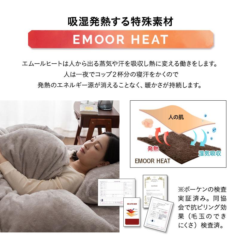 未使用品XXDEVELOPMENT 2023 ウール ブランケット ハーフ 未使用品XXDEVELOPMENT 2023 ウール ブランケット ハーフ 未使用