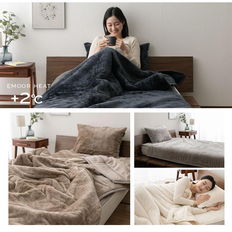 新品☆シングル♪羽毛×吸湿発熱わた入り♪かけ布団♪軽い〇p958 EMOOR 発熱わた入り 掛け布団 シングル 吸湿発熱 極暖 あったか