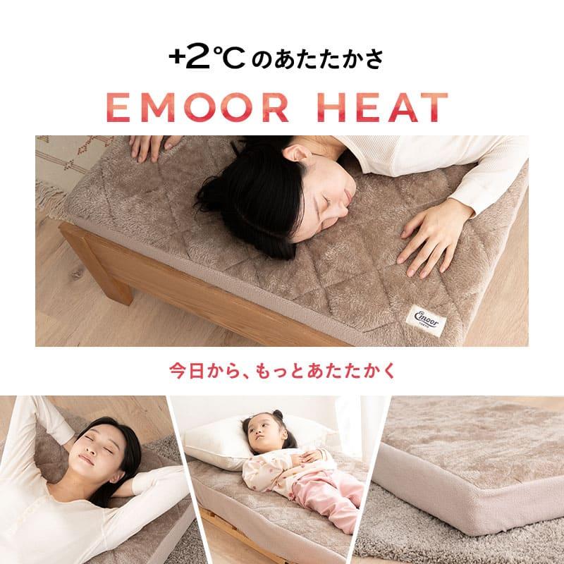 アウトドア寝具 Monkichi 楽天市場】低反発枕 足枕 骨まくら 小さいミニ枕 お昼寝