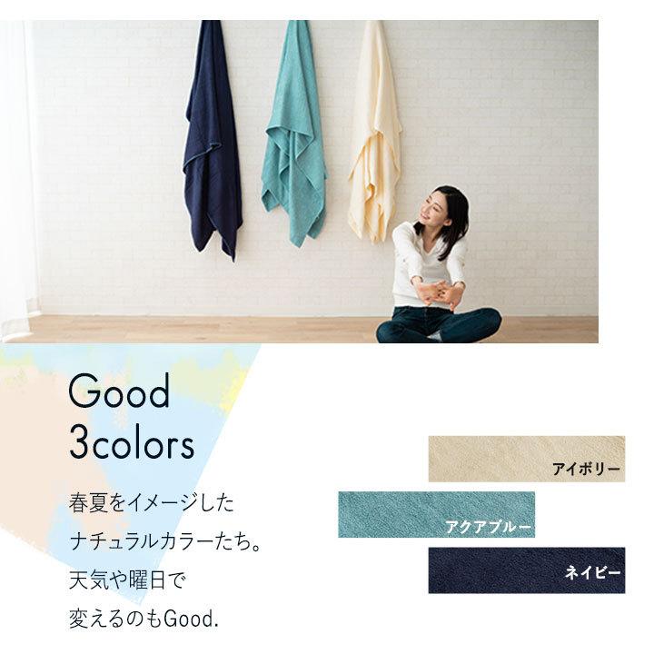 EMOOR（エムール） ナチュふわタオル寝具 SA.LA.LI ピロケース 枕