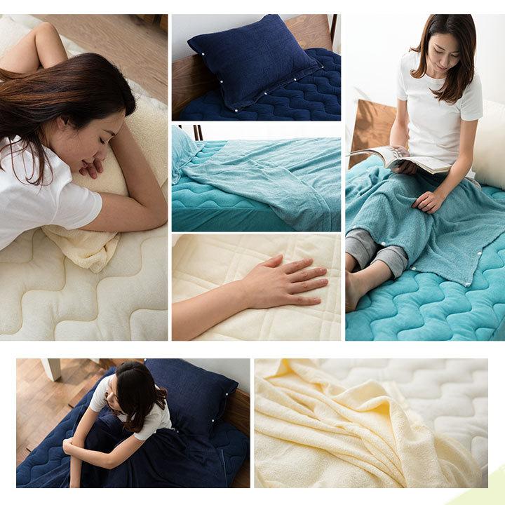 EMOOR（エムール） ナチュふわタオル寝具 SA.LA.LI ピロケース 枕