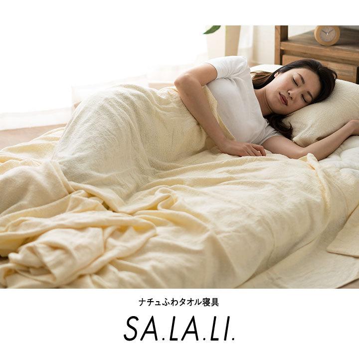 新田様リクエスト枕カバー8枚セット 枕カバー DOUBLE GAUZE ｜家具・インテリア通販 Re:CENO(リセノ)