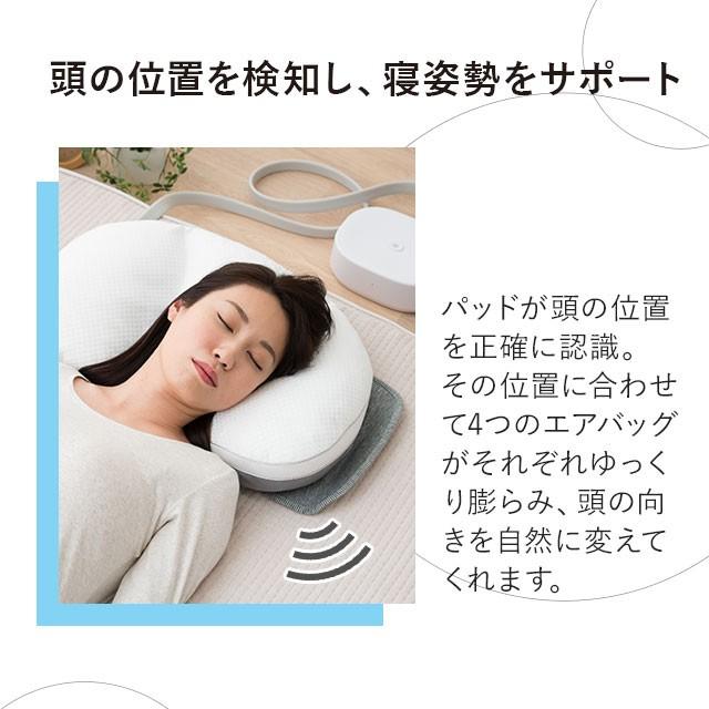 送料込み新品未使用いびきケアパッド枕パッド防止枕測定器睡眠負債同居安心 EMOOR いびき ケア パッド パット 枕パッド 防止 対策 グッズ 枕