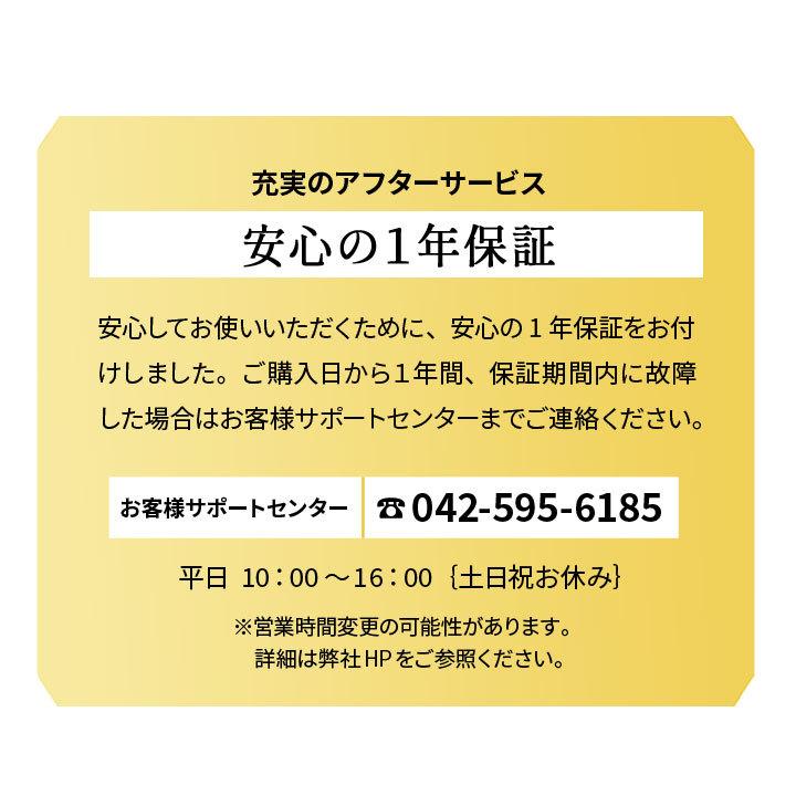 EMOOR（エムール） サーキュレーター 扇風機 9枚羽根 DCモーター 360度
