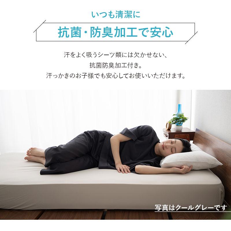 マットレス ダブル 軽量 吸水 抗菌 防臭機能 耐久性 快眠 体の曲線にフィット Amazon｜nishikawa 【 西川 】 睡眠ラボ ソフト マットレス