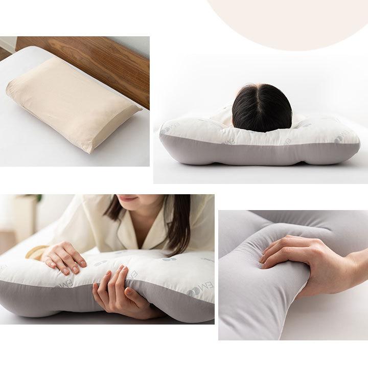 EMOOR（エムール） 枕 まくら 2個セット 幸せのまくら ビーズ枕 綿100