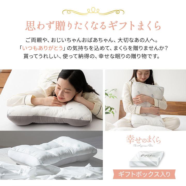 EMOOR 枕 まくら 2個セット 幸せのまくら ビーズ枕 綿100 EMOOR 枕 まくら 2個セット 幸せのまくら ビーズ枕 綿100