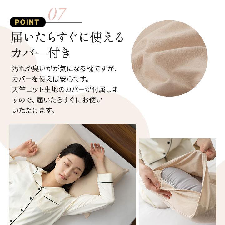 EMOOR 枕 まくら 2個セット 幸せのまくら ビーズ枕 綿100