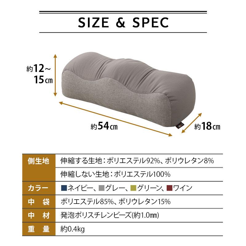 足枕 足まくら クッション ギフト プレゼント 実用的 あしまくら フットピロー むくみ グッズ 足 脚 浮腫 疲労 疲れ フットケア リラックス 送料無料 エムール｜at-emoor｜18