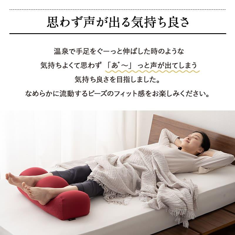 EMOOR 足枕 足まくら クッション ギフト プレゼント 実用的 あし EMOOR 足枕 足まくら クッション ギフト プレゼント 実用的 あし