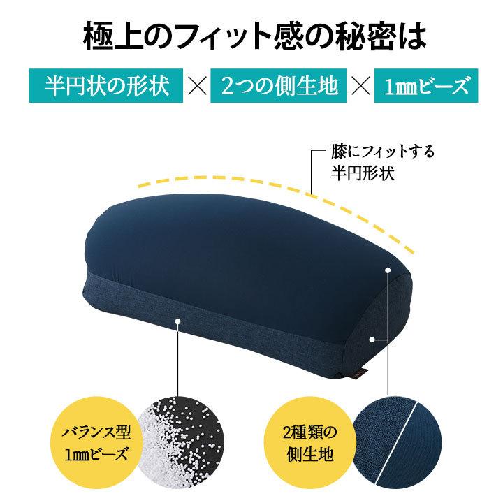 ひざ下枕 膝下枕 ギフト プレゼント 実用的 敬老の日 足まくら 足枕 膝枕 クッション むくみ グッズ 抱き枕 浮腫 疲労 リラックス 洗える 送料無料 エムール :cy-tokyobs-hiza:エムール - EMOOR 布団・家具 - 通販 - Yahoo!ショッピング ひざ下枕 膝下枕 ギフト プレゼント 実用的 敬老の日 足まくら 足枕 膝枕 クッション むくみ グッズ 抱き枕 浮腫 疲労 リラックス 洗える 送料無料 エムール :cy-tokyobs-hiza:エムール - EMOOR 布団・家具 - 通販 - Yahoo!ショッピング