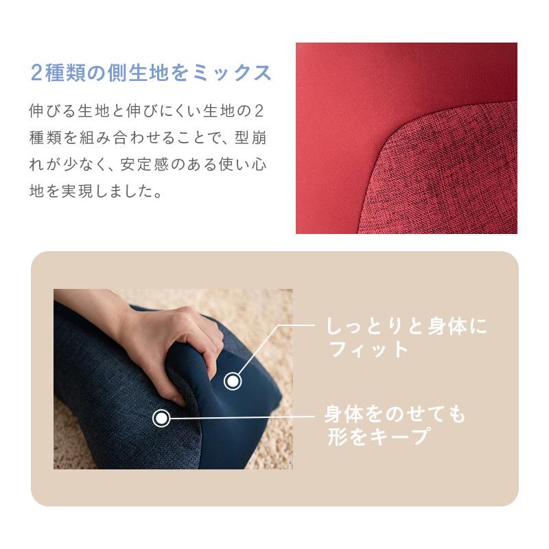 背中枕 クッション ギフト プレゼント 実用的 肩甲骨 肩 首 こり 猫背 解消 ストレッチ 健康 グッズ ビーズ まくら ピロー 快眠 リラックス 送料無料 エムール｜at-emoor｜15