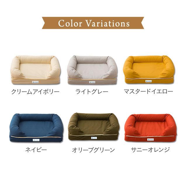 EMOOR（エムール） ペットベッド 3D Mサイズ 丸洗い パピー 成犬