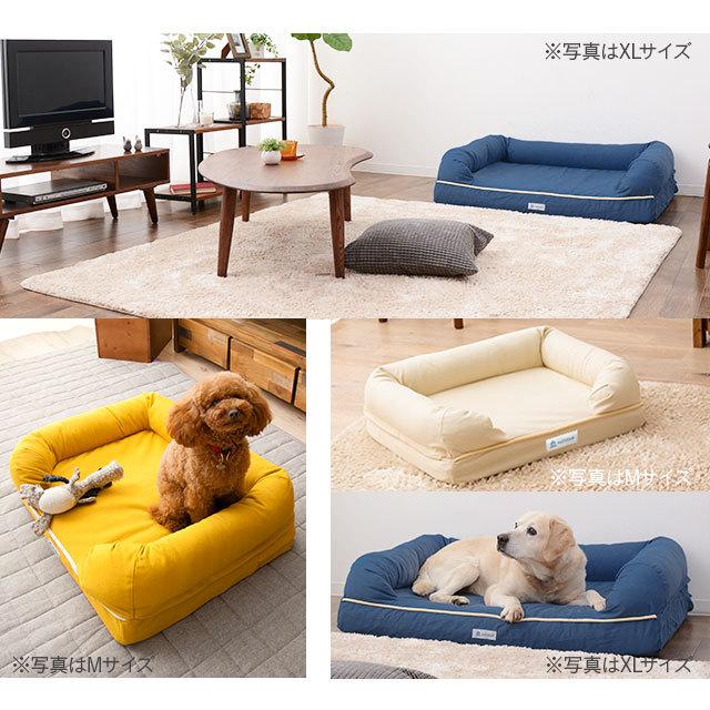 EMOOR（エムール） ペットベッド 3D Mサイズ 丸洗い パピー 成犬