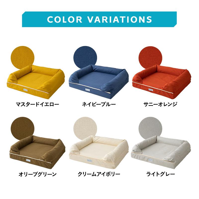 ペットベッド カバーセット 3D Lサイズ パピー 成犬 シニア 老犬 高反発ウレタン 綿100％ 体圧分散 ワンちゃん 犬 猫 通気性 洗える 介護 カドラー エムールの画像