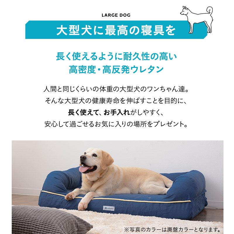 EMOOR ペットベッド 3D XLサイズ 大型犬 成犬 シニア 老犬 高 EMOOR ペットベッド 3D XLサイズ 大型犬 成犬 シニア 老犬 高