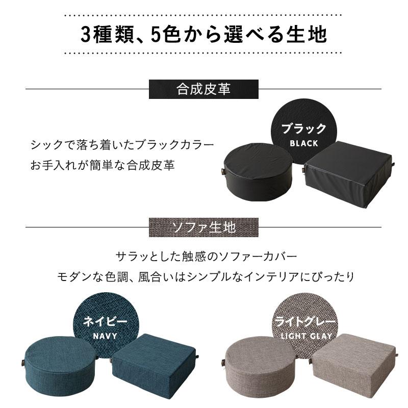 EMOOR（エムール） ウレタンクッション フロアクッション 座布団