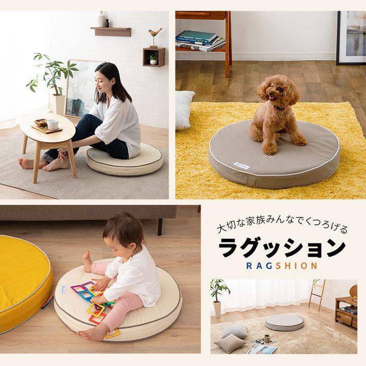 EMOOR（エムール） クッション 座布団 M 円形 直径64cm 高さ8cm 低反発