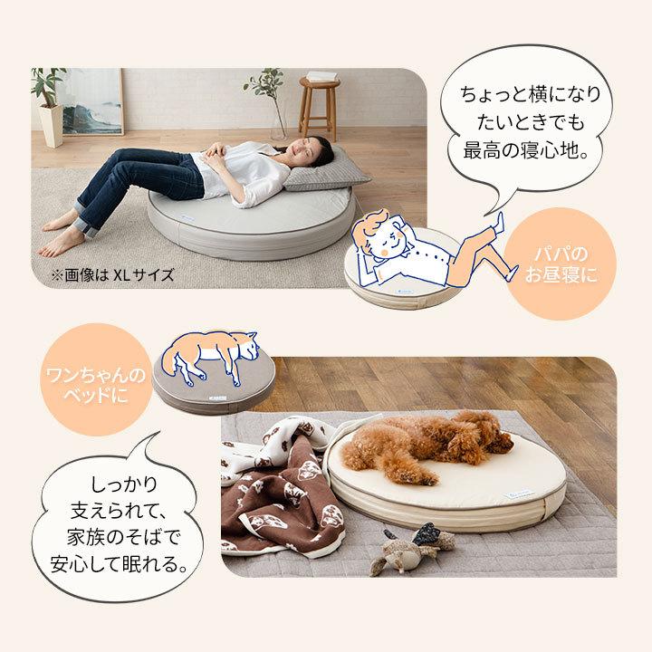 EMOOR（エムール） ラグ マット クッション 座布団 XL 円形 直径112cm