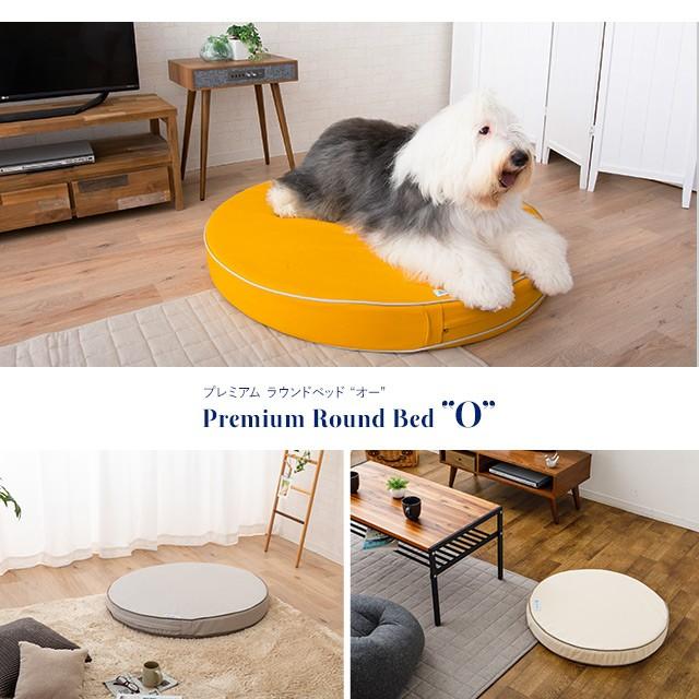 ネドッコ（neDOGko） ペット用 ベッド ペットベッド 防水 Lサイズ 超