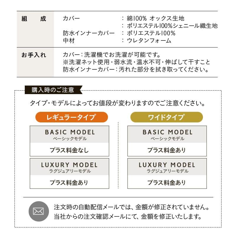 ドッグステップ 犬用 ステップ 踏み台 階段 ペットステップ 送料無料 洗濯 ウレタン 綿100% ケガ防止 小型犬 中型犬 パピー シニア 犬用品 ペット用品 エムール | EMOOR | 19