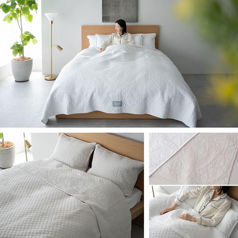 EMOOR（エムール） ベッドスプレッド シングル セミダブル ダブル