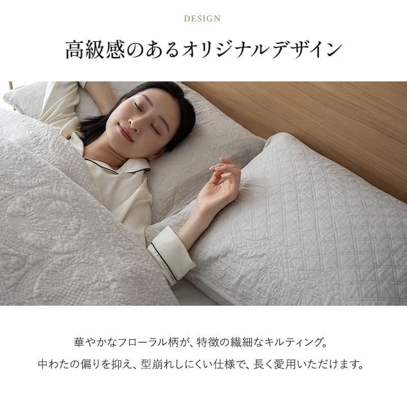 EMOOR（エムール） クッションカバー 枕カバー ピローケース 45×45cm