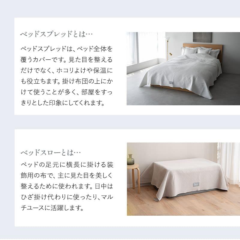 クッションカバー 枕カバー ピローケース 45×45cm 50×70cm サテン調 ホテルスタイル ホテルライク 高級 枕 まくら ベッド 布団 カバー 送料無料 エムール | EMOOR | 12